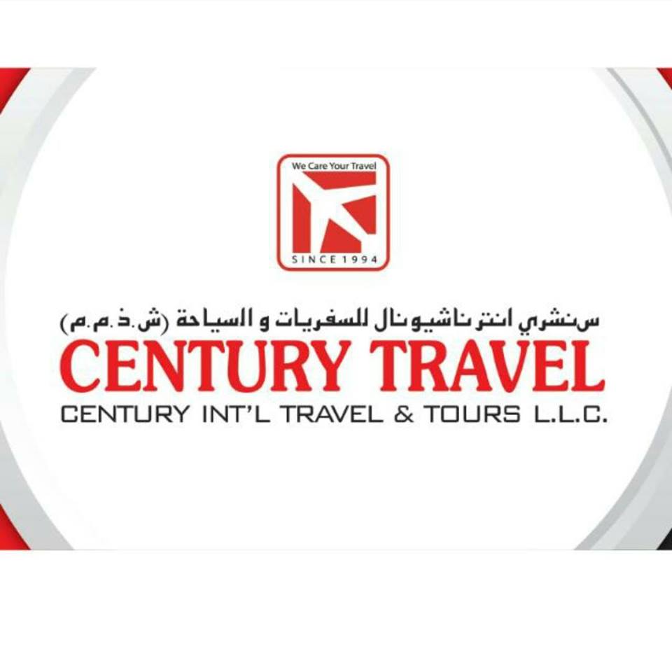 Century International Travel & Tours - DIP 2 Logo