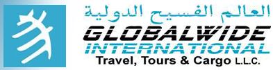 Globalwide International - Dubai Branch Logo