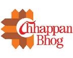 Chhappan Bhog Logo