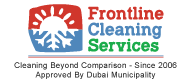 Frontline Building Cleaning Services Logo