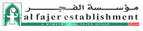 Al Fajer Establishment - Abu Dhabi Logo