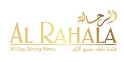 Al Rahala Restaurant Logo