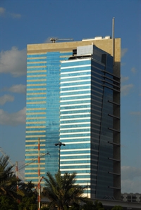 The Monarch Office Tower