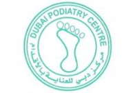 Dubai Podiatry Centre Logo