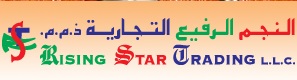 Rising Star Trading LLC Logo