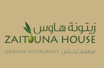 Zaitouna House Logo