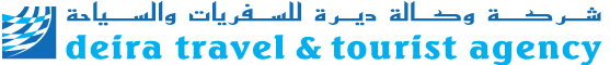Deira Travel & Tourist Agency - Ajman Logo