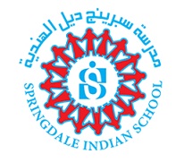 Springdale Indian School Logo