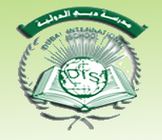 Dubai International School - Al Quoz Logo