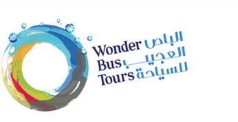 Wonder Bus Tours - Head Office Logo