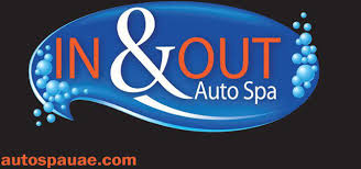 In and Out Auto Spa  Logo