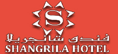 Shangrila Hotel  Logo