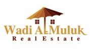 Wadi Al Muluk Real Estate LLC Logo