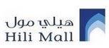 Hili Mall Logo