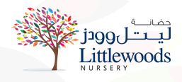Littlewoods Nursery - The Galleries Logo