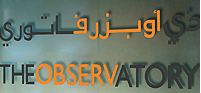 The Observatory Logo
