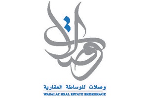 Wasalat Real Estate Brokerage Logo