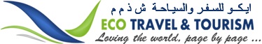 Eco Travel & Tourism Logo