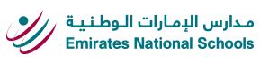 Emirates National School - Abu Dhabi (Primary & KG) Logo