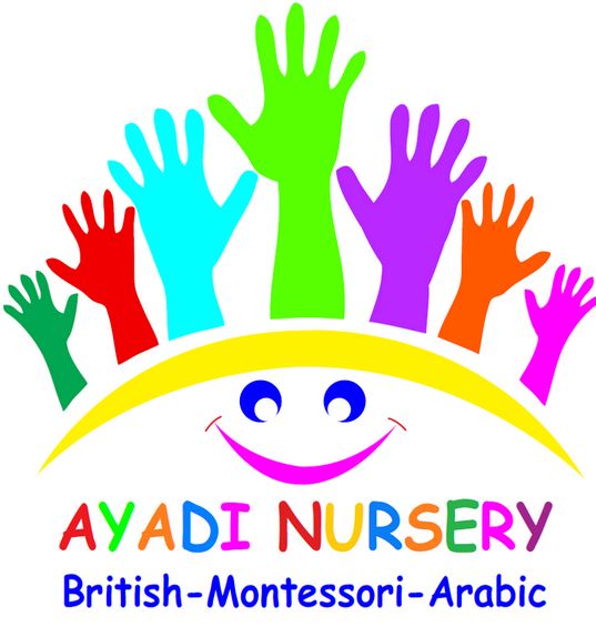 Ayadi British Nursery Logo