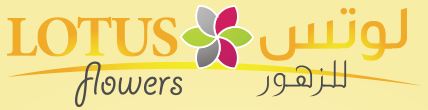 Lotus Flowers Logo