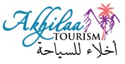 Akhilaa Tourism - Rose Garden Hotel Bur Dubai  Logo