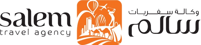 Salem Travel Agency - Al Ain Logo