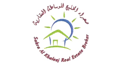 Sahra Al Khaleej Real Estate Broker Logo