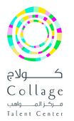 Collage Talent Center  Logo