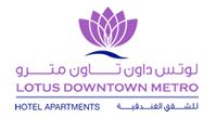 Lotus Downtown Metro Hotel Apartments