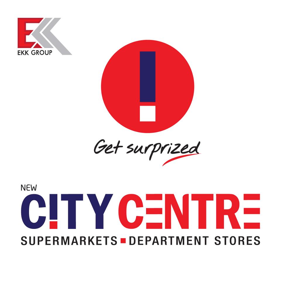 City Centre Supermarket, Sharjah Industrial Area Logo