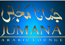 Jumana Lounge Logo