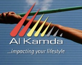 Al Kamda Logo