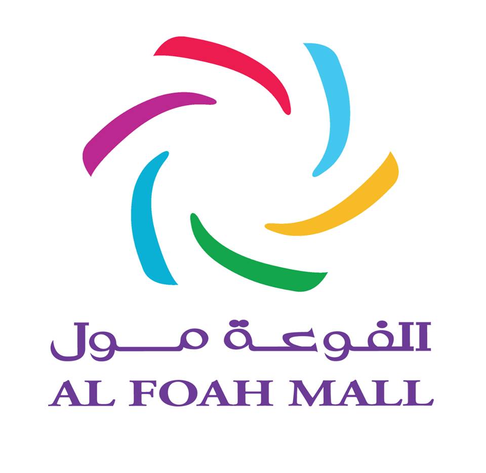 Al Foah Mall Logo