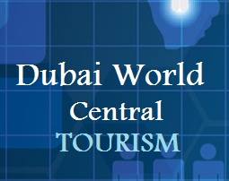 Dubai World Central Tourism Logo