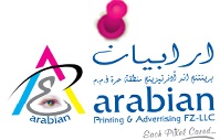 Arabian Printing & Advertising FZ LLC