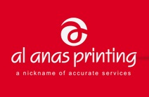 Al Anas Printing Press Services  Logo