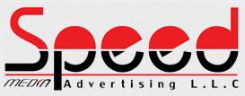 Speed Media Advertising LLC Logo