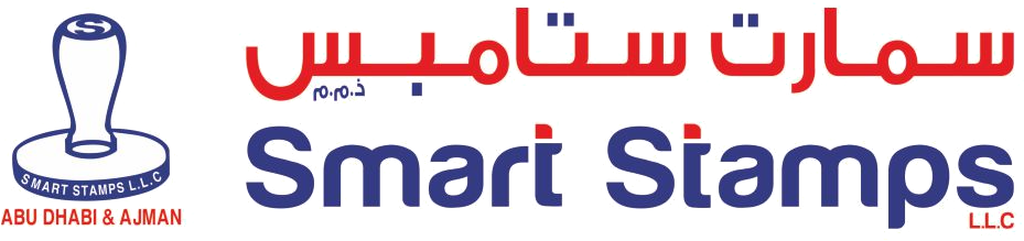 Smart Stamps LLC Logo