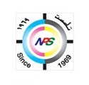 Al Nakheel Printers and Stationers Logo