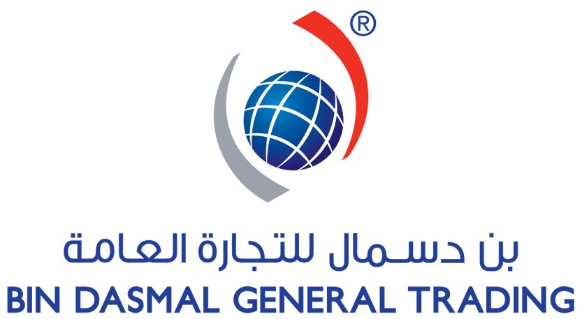 Bin Dasmal General Trading Logo