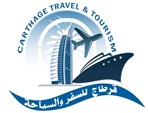 Carthage Travel & Tourism Logo