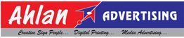 Ahlan Advertising Logo