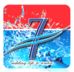 Seven Seas Water Purification Equipment Logo