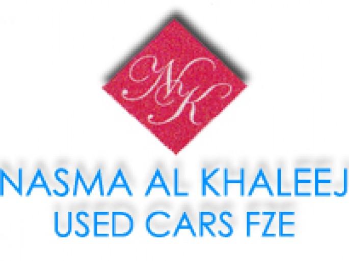 Nasma Al Khaleej Used Cars Logo