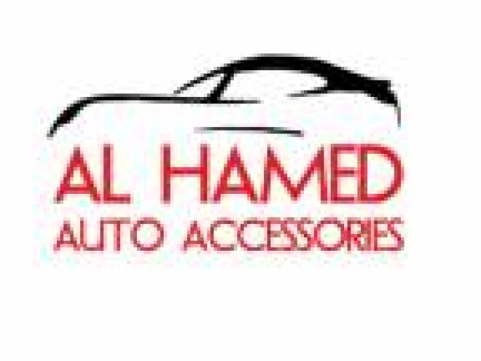 Al Hamed Auto Accessories Logo