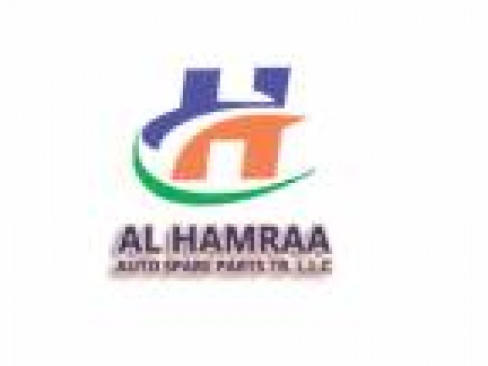 Al Hamraa Auto Spare Parts  Logo