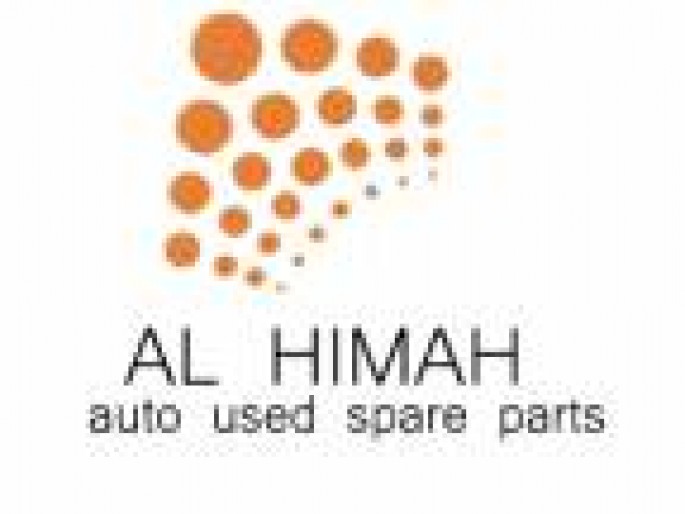 Al Himah Auto Used Spare 