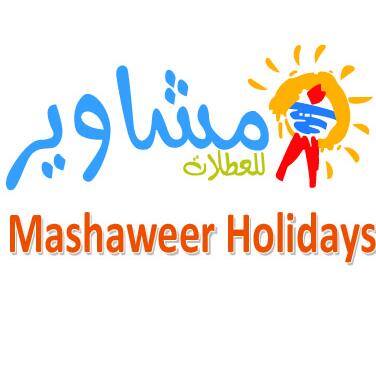 Mashaweer Holidays Logo