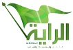 Alrayah Travel & Tourism - Dubai Logo